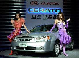 Kia Cerato... Vaia anuncio...